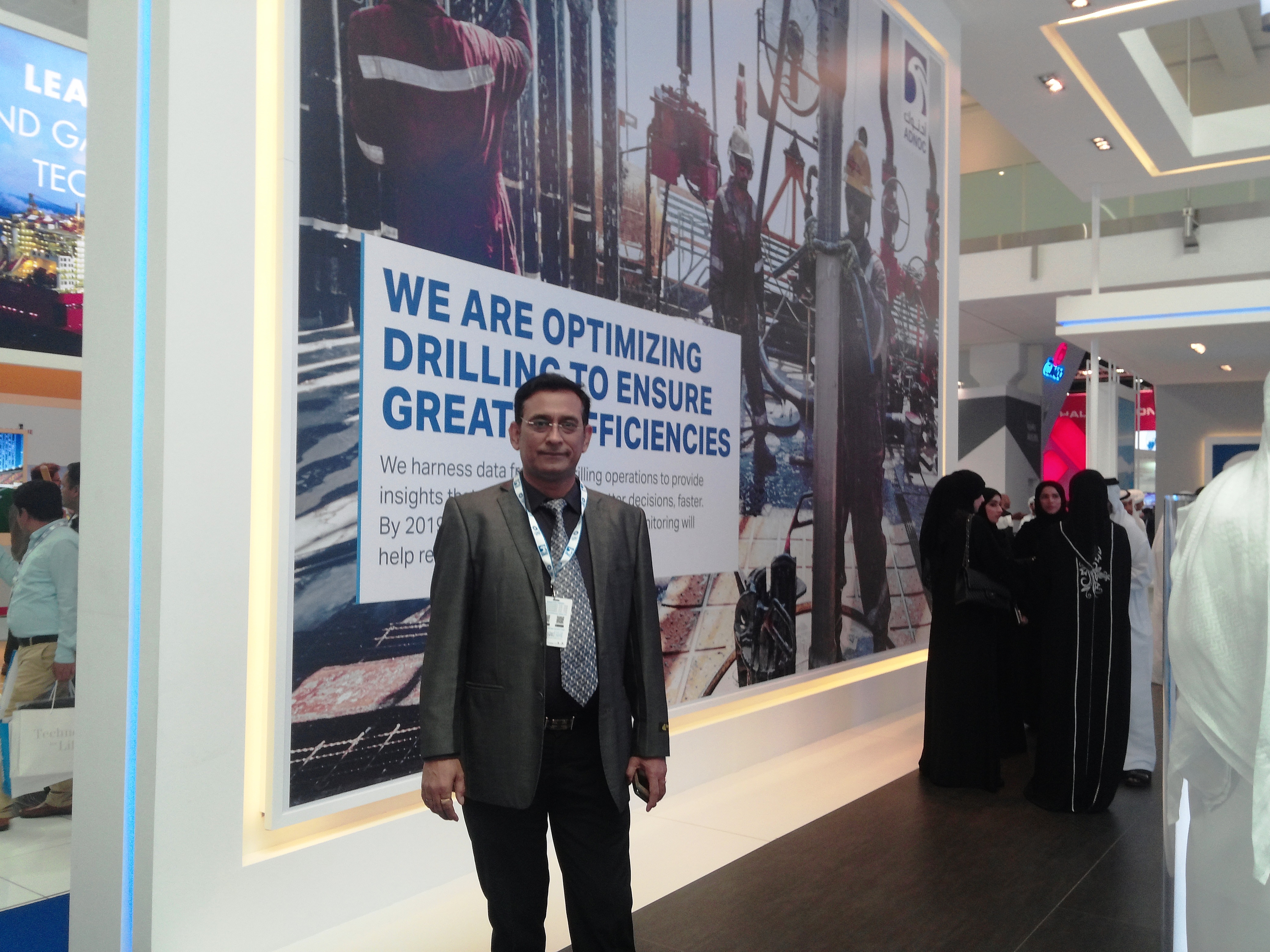 ADIPEC 2017, Adnoc