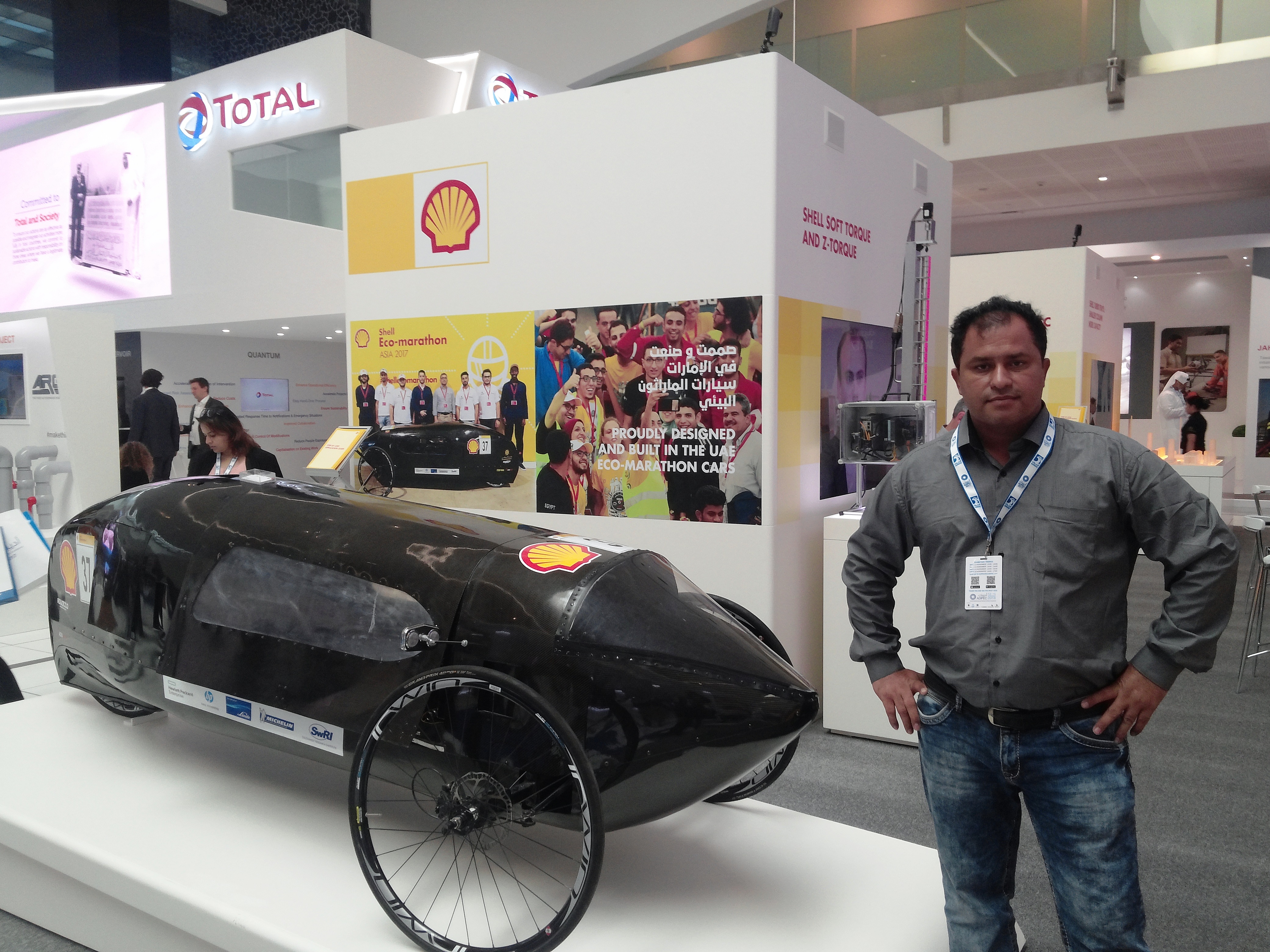 ADIPEC 2017, Shell. ME