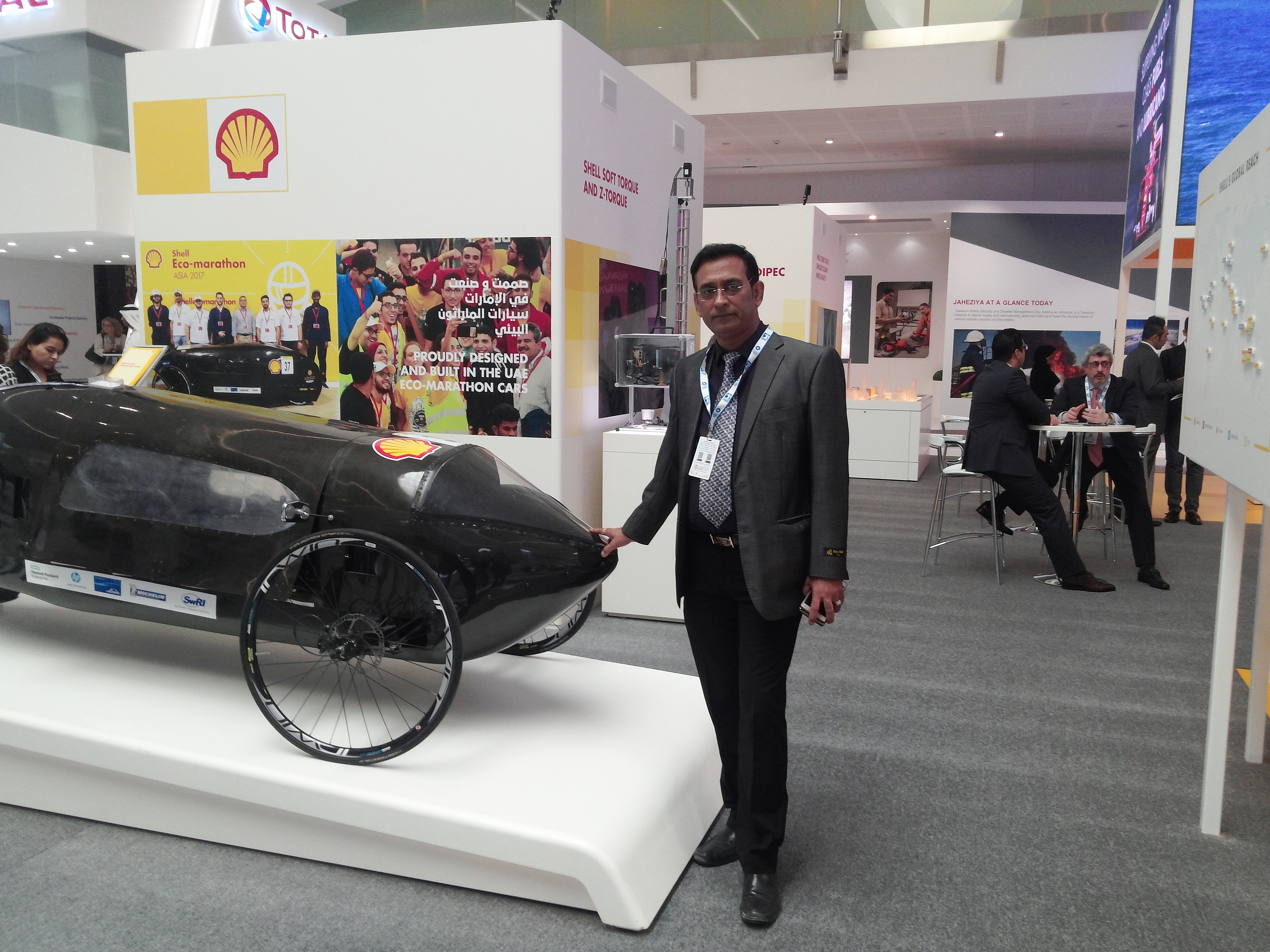ADIPEC 2017, Shell. ME